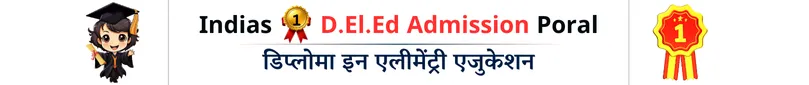 D.El.Ed Admission